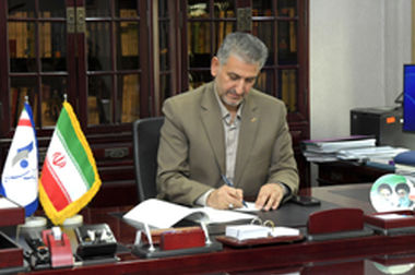 اطلاعیه بانک سرمایه در خصوص به‌روزرسانی سامانه‌های مربوط به خدمات بانکداری الکترونیک