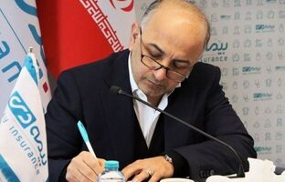 پیام مدیر عامل شرکت بیمه دی به مناسبت فرا رسیدن هفته دفاع مقدس