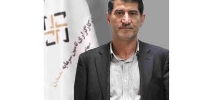 از سهم معاملات تا سهم دارایی؛ تغییر معیار برتری نهادهای مالی