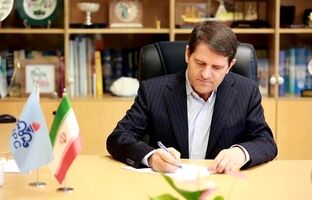 پیام مدیرعامل شرکت ملی صنایع پتروشیمی به مناسبت روز ملی بهره‌وری و بهینه‌سازی مصرف انرژی