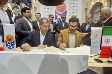 انتصاب سرپرست جدید مجتمع سنگ آهن سنگان