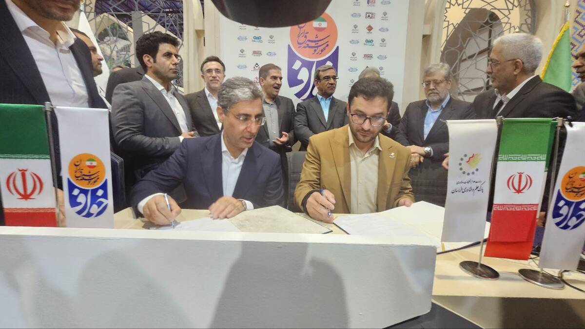 انعقاد دو تفاهم‌نامه مجتمع سنگان با مراکز علمی-مهارتی در نمایشگاه اینوکس مشهد