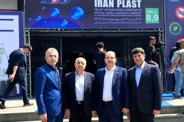 نشست مدیرعامل و نمایندگان فعال در بیمه‌های آتش‌سوزی