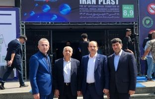 حضور مدیرعامل بیمه آسیا و هیات همراه در هجدهمین نمایشگاه بین المللی ایران پلاست 