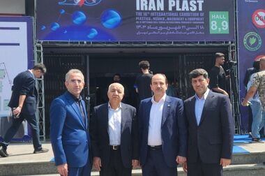 پرداخت خسارت ۱۹۵۳ میلیارد ریالی به پالایشگاه آذران بیرجند توسط بیمه آسیا