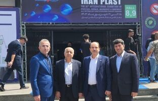 حضور مدیرعامل بیمه آسیا و هیات همراه در هجدهمین نمایشگاه بین المللی ایران پلاست 