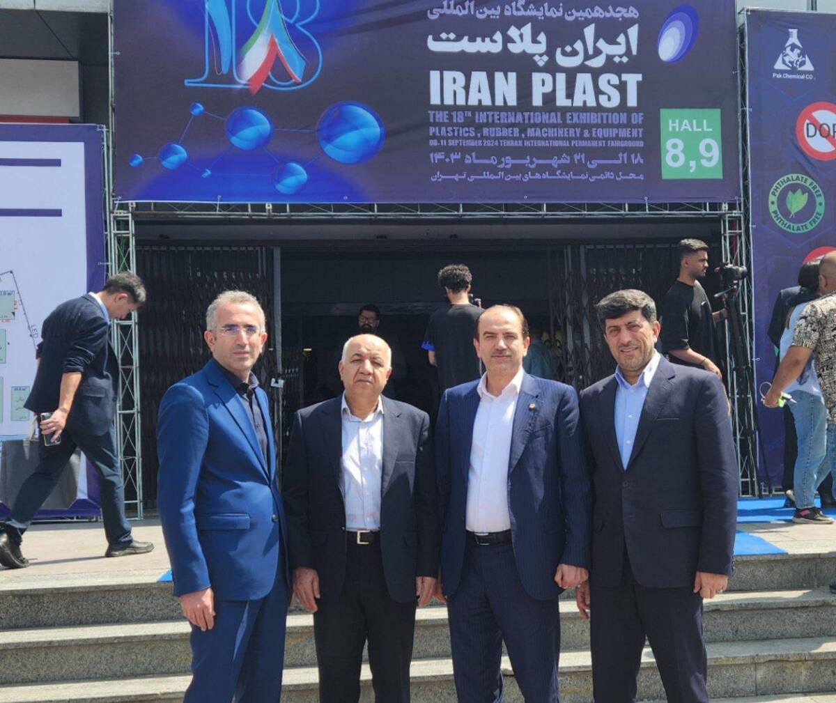 حضور مدیرعامل بیمه آسیا و هیات همراه در هجدهمین نمایشگاه بین المللی ایران پلاست 