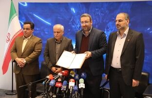  تفاهم نامه گردهمایی برنامه ریزی خرید شرکت های فولادی کشور