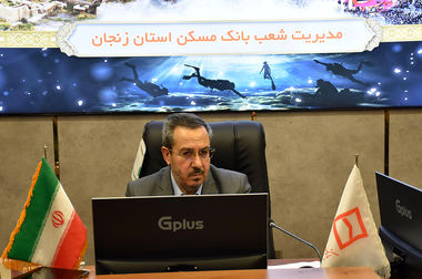  ممنوعیت واگذاری ابزارهای پرداخت بانکی به دیگران / مشتریان حساب بانکی خود را در اختیار افراد دیگر قرار ندهند