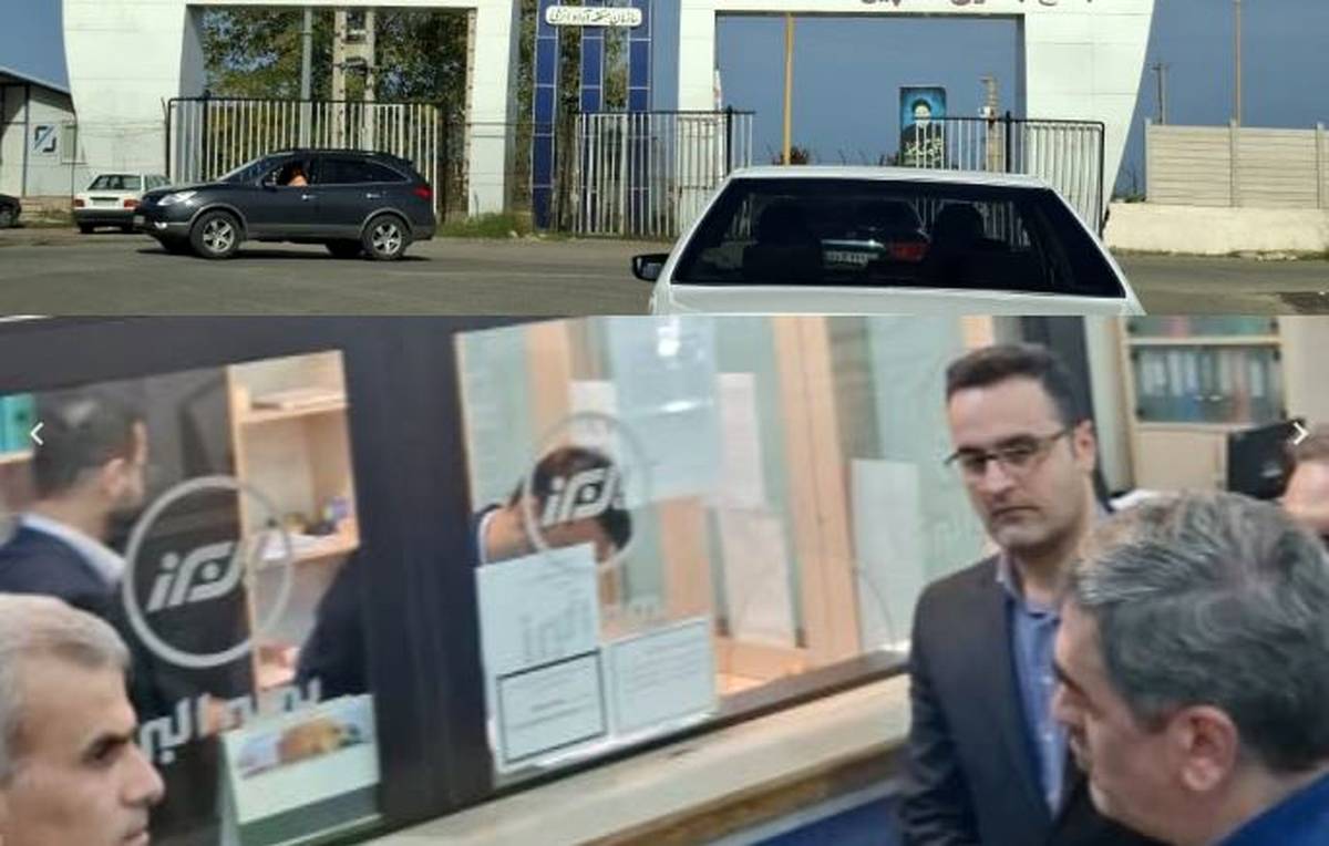 بازدید رئیس کل بیمه مرکزی از باجه بیمه البرز در سازمان بنادر و گمرکات گیلان