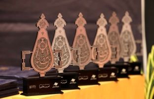 آئین اختتامیه سومین مسابقه سراسری عکاسی «امروز عاشورا» برگزار شد