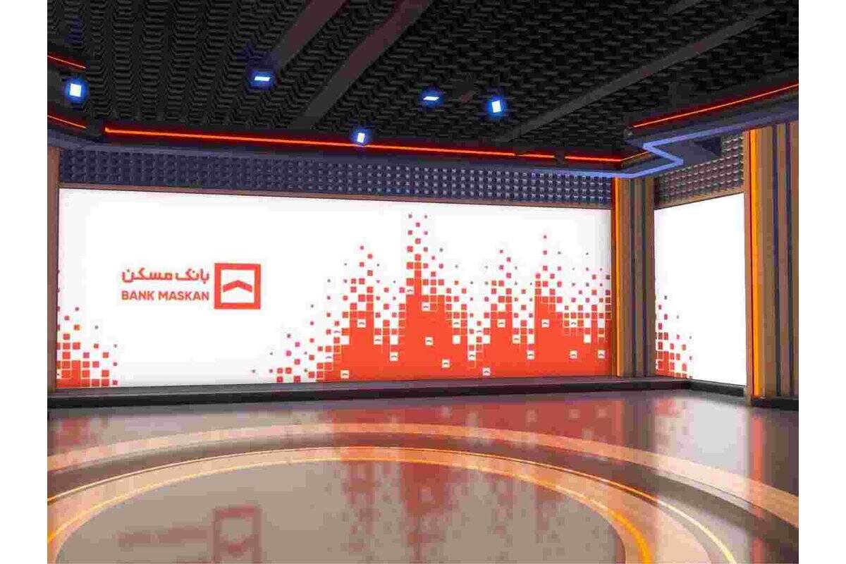 رویکرد نوین بانک مسکن در اطلاع‌رسانی تصویری/ نخستین شماره بسته خبری مسکن‌نما منتشر شد