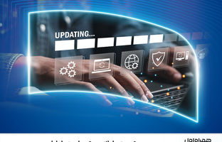 توسعه سامانه‌ صورتحساب همراه اول