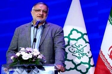 رشد بیش از 16 برابری ارزش بازار سهام بانک شهر در سه سال گذشته