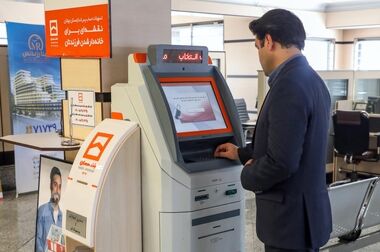  انجام مقدمات تحقق افزایش سرمایه ۱۰۰ همتی بانک مسکن با راه‌اندازی صندوق املاک و مستغلات