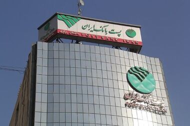  سه پروژه پست بانک ایران با اعتباری بالغ بر ۱۰۵۰ میلیارد ریال در استان یزد افتتاح شد