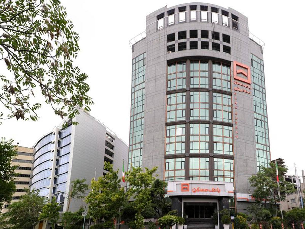 تحقق بیش از ۹۴ درصد هدف وصول نقدی مطالبات / تقویت قدرت تسهیلات دهی بانک مسکن