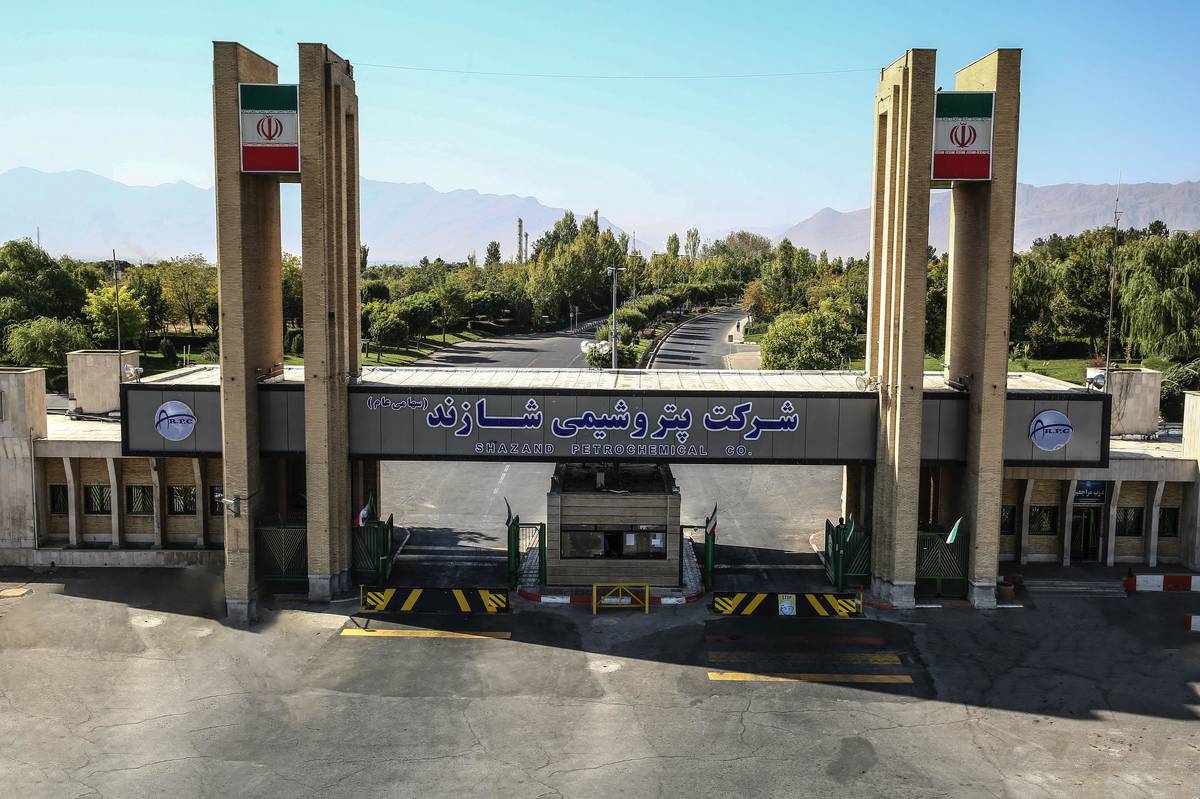 اعلام آمادگی مدیرعامل پتروشیمی شازند برای تحقق شعار سال ۱۴۰۴