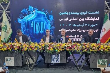 ضربه پلیس به بازار سیاه سلاح‌های غیرمتعارف در جنوب غرب تهران؛ کشف و ضبط ۳۰۰ تیغه سلاح سرد