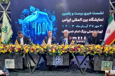 دستگیری دو شرور سابقه‌دار در مسعودیه