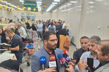 انجام مطالعات توسعه زیرساخت‌های سازمان میادین 