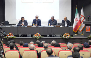 لزوم بازنگری در ساختار نظام بانکی / ضرورت تامین منابع لازم جهت رفع ناترازی بانک