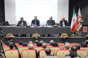 لزوم بازنگری در ساختار نظام بانکی / ضرورت تامین منابع لازم جهت رفع ناترازی بانک