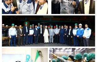 بازدید رئیس کل دادگستری استان خراسان رضوی از فولاد سنگان