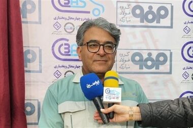 نظارت مستقیم محیط‌زیست بر پایش آنلاین فولادکویر
