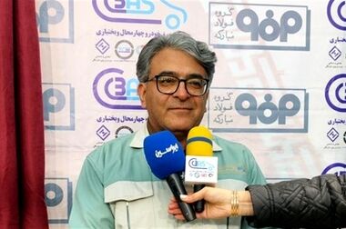 نظارت مستقیم محیط‌زیست بر پایش آنلاین فولادکویر