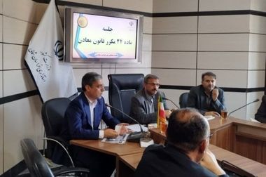 آقاجانلو اعلام کرد: عملیات اجرایی طرح توسعه طلای زرشوران طی امسال