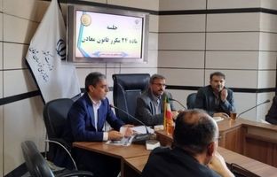 عزم جدی ایمیدرو و استانداری خراسان شمالی برای آغاز اکتشاف در ۱۰ محدوده معدنی