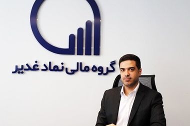 مسیر ۷ دهه‌ای سیمان فارس و خوزستان از تثبیت بورسی تا پیشتازی در صنعت سیمان