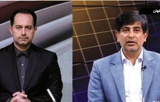 دو خدمتِ ماندگار برای اصفهان