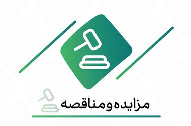 ۱۷ سایت مخابراتی در خراسان شمالی به بهره‌برداری رسید / راهبرد جدید رایتل حرکت به سمت اپراتور صنعت است*