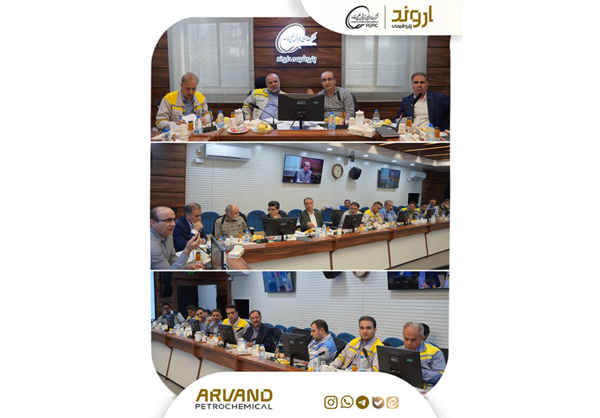 بازدید معاون نظارت بر تولید و زنجیره تأمین گروه صنایع پتروشیمی خلیج‌فارس از پتروشیمی اروند