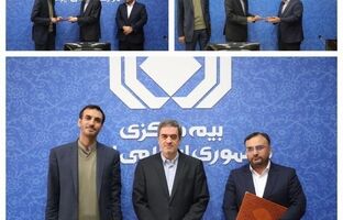 کارکرد فناوری اطلاعات بیمه مرکزی با صنعت بیمه متفاوت است