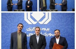 کارکرد فناوری اطلاعات بیمه مرکزی با صنعت بیمه متفاوت است