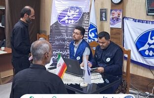 استقرار بیمه معلم در اتاق مشترک خدمت سرکنسولگری ایران در نجف برای زائران اربعین