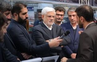بازدید معاون اول رئیس‌جمهوری از غرفه فولاد مبارکه در نمایشگاه «پیشگامان پیشرفت»