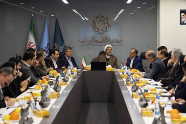 تخصیص 33 هزار قطعه سکه طلا در  اولین حراج زمستانه مرکز مبادله ایران