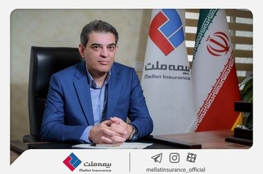 بیمه ملت در مهرماه 1.6 همت حق بیمه تولید کرد