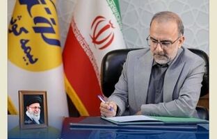 پیام مدیرعامل بیمه کوثر به‌مناسبت آغاز سال نو