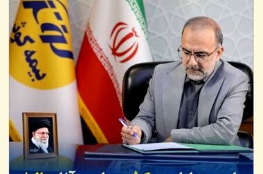 تشریح برنامه‌های کلیدی بیمه کوثر تا اعلام تغییرات مدیریتی
