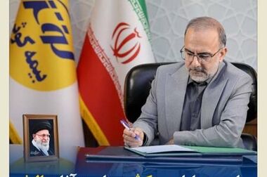تشریح برنامه‌های کلیدی بیمه کوثر تا اعلام تغییرات مدیریتی