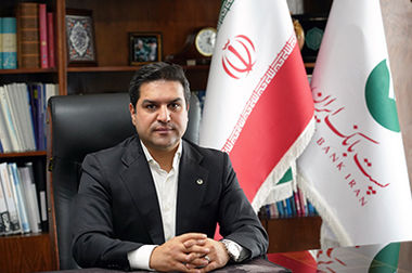 پست بانک ایران از اشتغال زایی و هدایت نقدینگی حمایت می‌کند