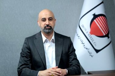 ارفع تندیس برنزین پیشتازان بهره‌وری را دریافت کرد