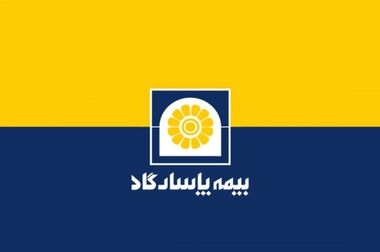 رشته بیمه زندگی، پرچمدار درآمدزایی «بپاس»