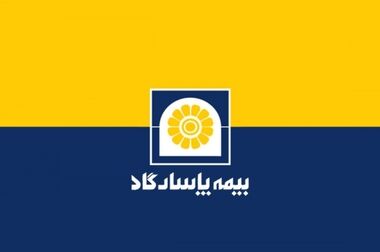 رشد حق بیمه تولیدی با چاشنی بیمه‌های زندگی