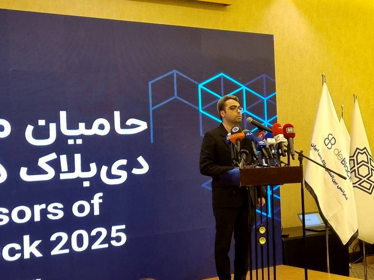 راه‌اندازی دبیرخانه دائمی کنفرانس دی‌بلاک در دستور کار قرار گرفت
